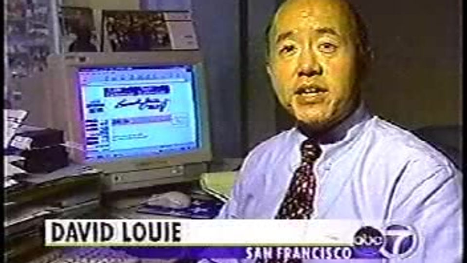KGO ABC 7